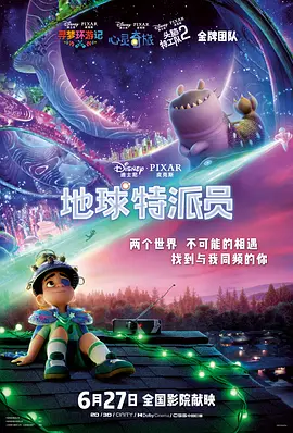 亚洲伊人久久大香线焦