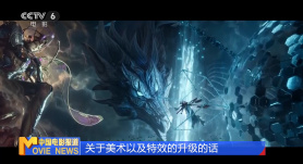 影音色播